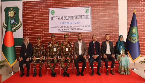 বাইউস্টের ১৬তম ফাইন্যান্স কমিটির সভা অনুষ্ঠিত