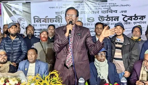 ‘স্বাধীনতায় যারা বিশ্বাস করেনি, তারাই ধর্মের নামে রাজনৈতিক বিভাজন করতে চায়’