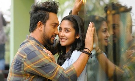 ভ্যালেন্টাইনে আসছে ‘যে কথা হয়নি বলা’