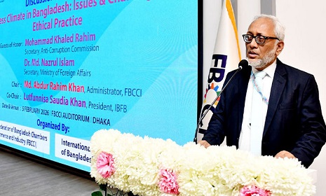‘ব্যবসার পরিবেশ উন্নয়নে ন্যায্যতা ও নৈতিকতার চর্চা জরুরি’