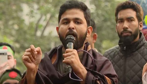 ইনকিলাব মঞ্চের জাবের গুলিবিদ্ধ