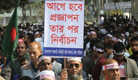 যমুনার সামনে থেকে সরে গেলেন আন্দোলনকারীরা