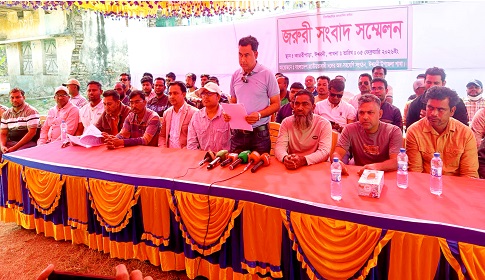 ঈশ্বরদীতে বিএনপির শতাধিক নেতাকর্মীর পদত্যাগের ঘোষণা