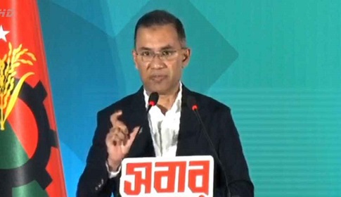 বিএনপির ইশতেহারে যা আছে