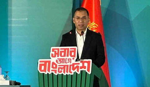 ‘এবার বাংলাদেশ পুনর্গঠনের পালা’