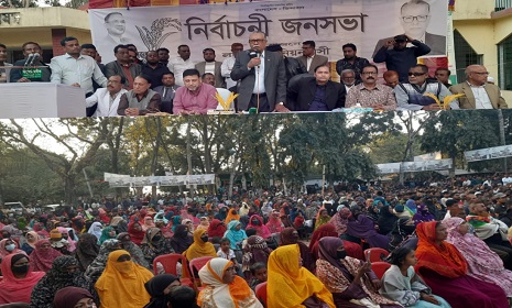 ‘গভীর ষড়যন্ত্রের মধ্য দিয়ে গুপ্ত সংগঠন জামায়াত ভোটে জেতার পায়তারা করছে’