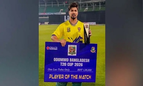 ‘মনে হচ্ছিল আমারই সুযোগ নেওয়া উচিত'