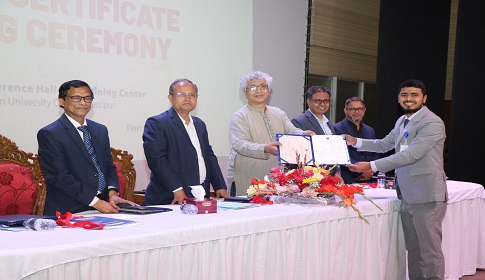 ইউজিসির প্রশিক্ষণে মেধা তালিকায় প্রথম গোবিপ্রবির মার্কেটিং বিভাগের শিক্ষক মোহাম্মদ ফারুক  