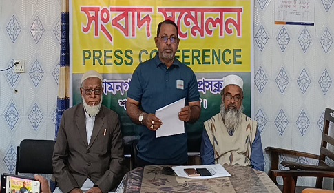 ৯ ফেব্রুয়ারি শ্যামনগরে বিএনপির নির্বাচনী জনসভা