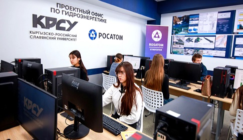 কিরগিজস্তানের নবায়নযোগ্য জ্বালানি খাতে রোসাটমের অ্যাডিটিভ প্রযুক্তি