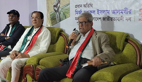 ভারত পানি বন্টনের এখনো কোন সুরাহা দেয়নি: ফখরুল 