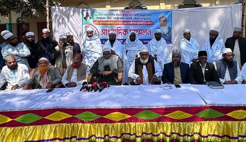 সালথায় রিকশা প্রতীকের প্রার্থীর গাড়িবহরে হামলার প্রতিবাদে সংবাদ সম্মেলন 