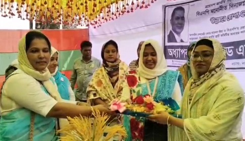 দিনাজপুর- ৬ আসনে ধানের শীষের পক্ষে নারী উদ্যোক্তাদের উঠান বৈঠক