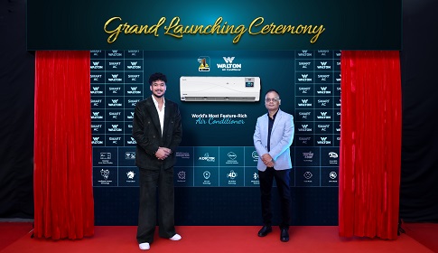 ওয়ালটনের নতুন মডেলের এসি উদ্বোধন করলেন ক্রিকেটার তাসকিন