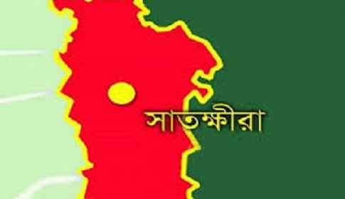 সাতক্ষীরা জেলা আইন-শৃঙ্খলা বিষয়ক মাসিক সভা অনুষ্ঠিত