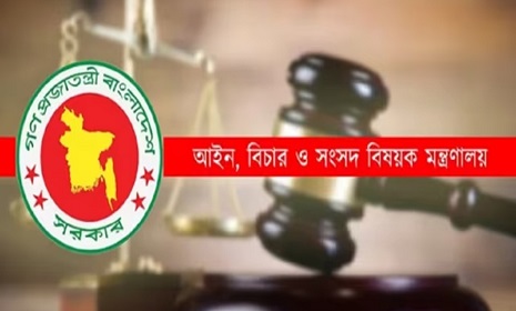 বিগত সরকারের দেওয়া প্রায় ২৪ হাজার মামলা প্রত্যাহার