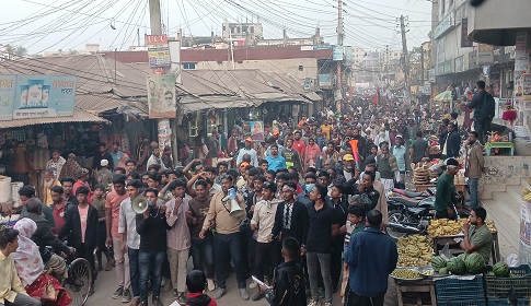 রাজবাড়ী- ২ আসনে বিএনপি প্রার্থীর শেষ নির্বাচনী গণমিছিল