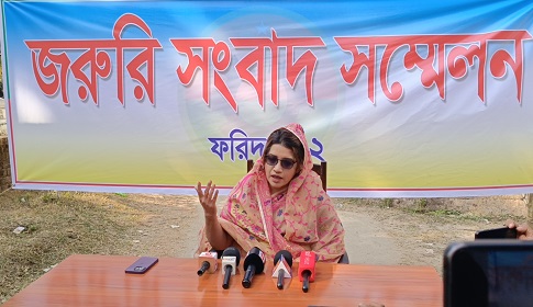ফরিদপুর- ২ আসনের বিএনপি প্রার্থী শামা ওবায়েদের জরুরি সংবাদ সম্মেলন