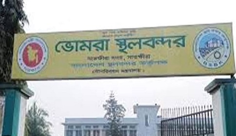 নির্বাচন উপলক্ষে ভোমরা বন্দরে ৩ দিন আমদানি-রফতানি বন্ধ