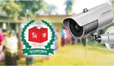 দিনাজপুরে ৪৯৯৩টি ভোট কক্ষ ও কেন্দ্রের প্রবেশপথে সিসি ক্যামেরা স্থাপন