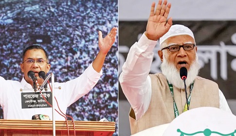 বিশ্ব গণমাধ্যমে বাংলাদেশের নির্বাচনের খবর