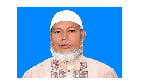 পাবনা- ৪ আসনে জামায়াত প্রার্থী অধ্যাপক আবু তালেব মন্ডল বিজয়ী