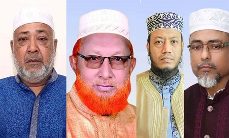 স্বাধীনতার পর জামায়াতের কুষ্টিয়া জয়