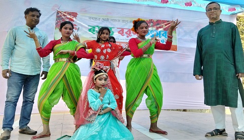 সোনাতলায় বসন্ত বরণ ও ভালোবাসা দিবস পালিত