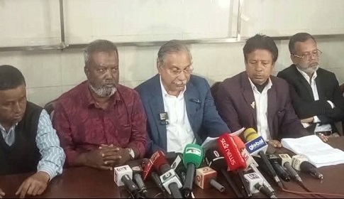 গাইবান্ধা- ১ আসনে ভোট কারচুপির প্রতিবাদে সম্মেলন 