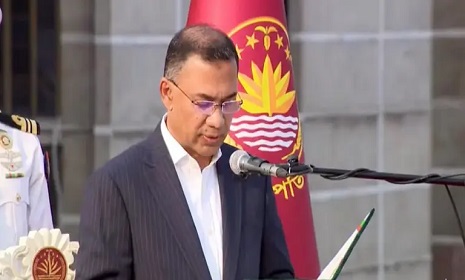 প্রধানমন্ত্রী পদে শপথ নিলেন তারেক রহমান