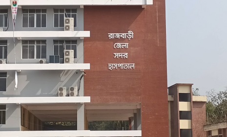 রাজবাড়ীতে পূর্বশত্রুতার জে‌রে যুব‌ককে কু‌পি‌য়ে হত‌্যা