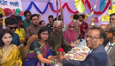 গোপালগঞ্জ সরকারি কলেজে পিঠা উৎসব