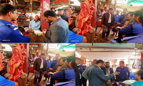 কাপ্তাইয়ে ভোক্তা অধিকারের অভিযানে ৩ প্রতিষ্ঠানকে জরিমানা