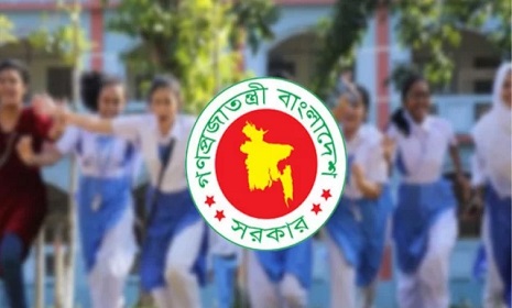 রোজায় বন্ধ থাকছে স্কুল, বৃহস্পতিবার থেকেই শুরু ছুটি