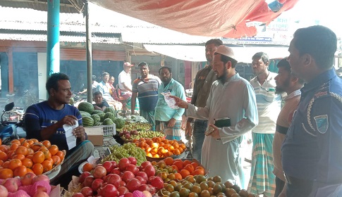 বালিয়াকান্দিতে রমজানে বাজার মনিটরিং, তিন ব্যবসায়ীকে জরিমানা 