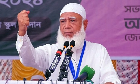 ‘আগামীর বাংলাদেশ ইনসাফের বাংলাদেশ’