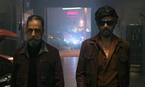 প্রায় ৪৭ বছর পর এক সিনেমায় রজনীকান্ত ও কমল হাসান