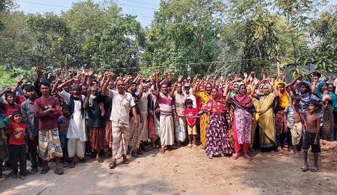 চাটমোহরে ধরইল মৎস্যজীবি পাড়ার ৪ শতাধিক পরিবার অবরুদ্ধ