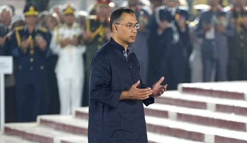 শহীদ মিনারে মোনাজাত ও প্রাসঙ্গিক স্মৃতি