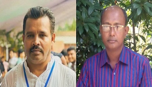 সড়কে আগুন জ্বালিয়ে জনমনে আতঙ্ক সৃষ্টি, আ.লীগের দুই নেতা কারাগারে 