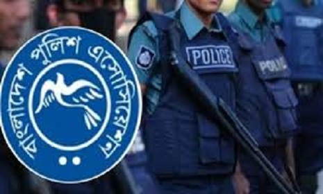 পুরাতন পোশাক ফিরিয়ে আনার দাবি পুলিশ সার্ভিস অ্যাসোসিয়েশনের
