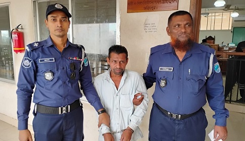 ফরিদপুরে কন্যাকে ধর্ষণের দায়ে বাবার যাবজ্জীবন 