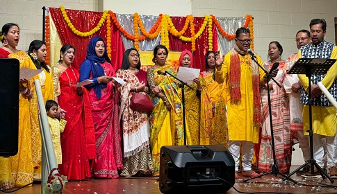 কনেকটিকাটে বিশ্ব ভালোবাসা দিবস ও ফাগুন উদযাপন