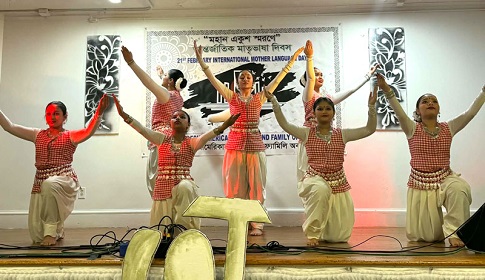 কানেকটিকাটে ফ্রেন্ডস অ্যান্ড ফ্যামিলির আন্তর্জাতিক মাতৃভাষা দিবস উদযাপন