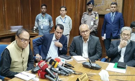 ‘বাংলাদেশ ব্যাংক কিছু কর্মকর্তার অপপ্রচার-ষড়যন্ত্রের অংশ’