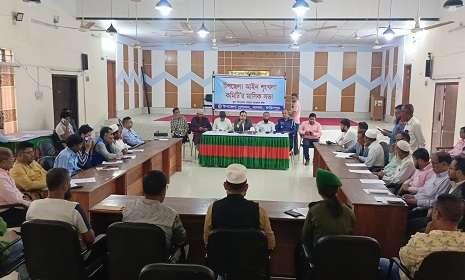 সালথায় আইনশৃঙ্খলা কমিটির মাসিক সভা 