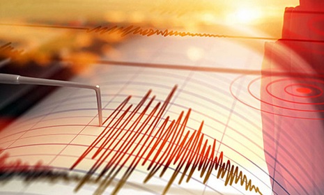 ঢাকাসহ দেশের বিভিন্ন স্থানে ভূকম্পন অনুভূত