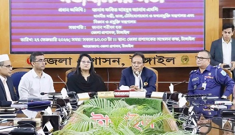 প্রতিটি ঘরে ঘরে ইন্টারনেট পৌঁছে দিতে চাই: তথ্যপ্রযুক্তি মন্ত্রী