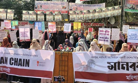 নারী-শিশু নির্যাতনকারীদের শাস্তিসহ ১০ দফা দাবি জামায়াত মহিলা বিভাগের