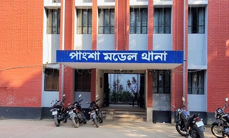 পাংশায় তরুণীকে ডেকে এনে সংঘবদ্ধ ধর্ষণের অভিযোগ, থানায় মামলা